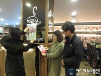 창원시 진해구, 게임제공업소 금연 지도∙점검