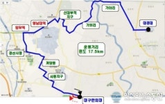 경산시, 도시철도 소외지역 및 혼잡노선 시내버스 대폭 확충