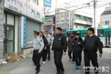 수원서부경찰서, 치안강화 활동으로 범죄예방