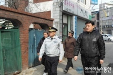 수원서부서, 범인 도피장소 원천 차단