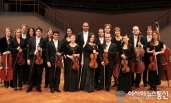 베를린 대표 실내악단 베를린 챔버 오케스트라