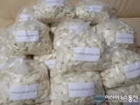 진해구 풍호동 우성아파트새마을부녀회, ‘사랑의 떡국’ 기탁