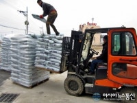 울진군, 유기질비료 공급 일석삼조