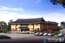 강릉농악전수관 신축공사, 3일 첫 삽