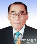 반야월 선생 기념관 8일 착공