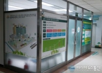 금천구, 주민 아이디어 담긴 기후변화대응관 조성