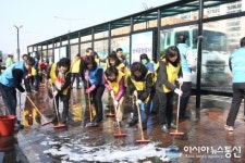 서초구, 주민과 함께 새봄맞이 대청소 실시!!