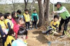 포항시,숲이 복지다 유아·청소년 산림교육 앞장