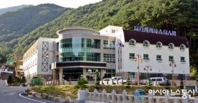 문경새재유스호스텔, 청소년수련활동인증 취득