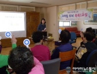동대문구, 스마일 두뇌 똑똑! 교실진행