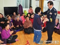 철원경찰서장 할머니와 춤을, 효 나눔 실천