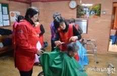 고창군자봉센터, 아산면 나사로의 집 봉사활동