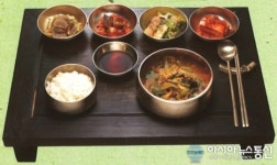 경주에서만 맛볼수 있는 향토 음식 별채반
