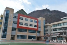 정선정보공업고등학교 용담학사 개관식