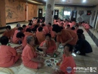 영천시 임고면생활개선회, 19년째 노인들 목욕봉사