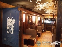 호프체인점 ‘꼬지사께’, 제31회 프랜차이즈 산업박람회 참가