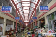 경남 남해전통시장, ‘LED’로 ‘빛’발한다