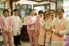 양춘호 치과의원 원장