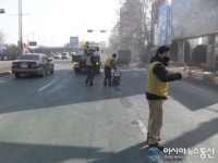 (단독)강릉 월대산로 중앙선 실종.. 사고에 그대로 노출