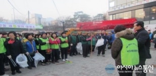서초구, 새봄맞이 방배동 도구로공원 대청소 실시