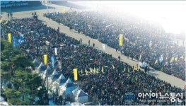 대한의사협회, 23일까지 적정근무 투쟁