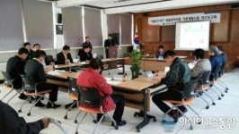 진천군, 이월면소재지 종합정비사업 기본계획 착수