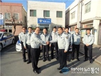 익산경찰서 망성파출소, 도경계 충남 강경지구대와의 공조체제 가동