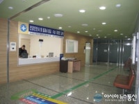 용산구 보건소 새단장, 원스톱 서비스 가능해