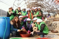 안산시, 본오1동, 전통장 담그기 체험