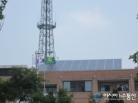 용인시 신재생 에너지 사업...어디까지 가고 있나?