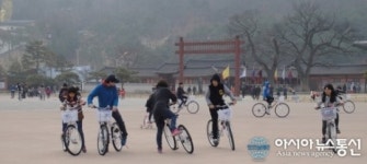 수원시 행궁동, 시민자전거 대여소 운영