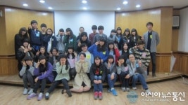 광정동청소년문화의집, 경기도 청소년활동 우수 프로그램 선정