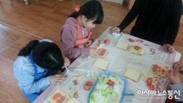 부안군 드림스타트 찾아가는 요리교실 프로그램 운영