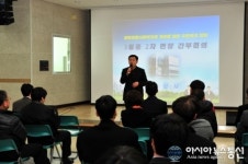 안산시, 와동에 주민위한 종합사회복지관 개관