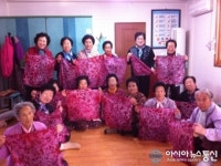 창녕군, 행복이 샘솟는 배움터! 행복학습센터 시범 운영