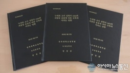 부안 오디뽕·누에 상품화 탄력받아