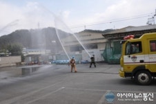 의령소방서, 유독물질 누출대비 합동소방훈련