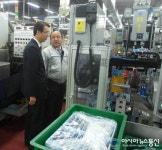 한국폴리텍대학 부산, 도재윤 학장 GMB코리아 방문