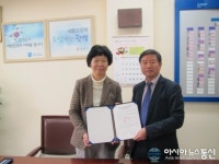 광명시보건소, 광명시치과의사회 저소득층 의치사업 협약