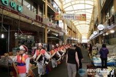 인천간석자유시장, 아케이드 설치 완료