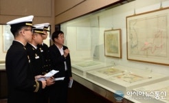 ‘독도 알리기’ 전시회 해군사관학교서 열려