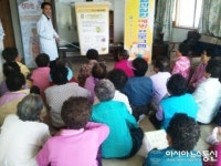의령군, 90에도 자신있게 건강경로당 가꾸기사업 운영