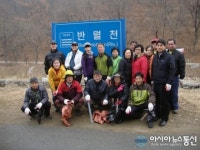 군포 대야동, 청결한 동네 만들기 시행