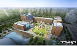 송도 글로벌대학캠퍼스 3공구 공사 입찰공고 실시