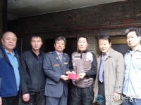 안양4동 의용소방대원들의 아주 특별난 기부!