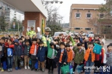 익산경찰서, 어린이 교통안전 체험교육 실시