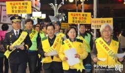 안산단원署, 신학기 학교폭력예방을 위한 상가∙밀집지역 주변 캠페인 실시