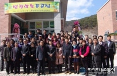 임실 한국치즈과학고, 기숙사(섬진학숙) 준공식 열려