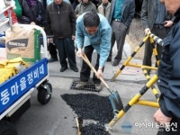 안양시 특수시책, 마을정비봉사대 활동 돌입