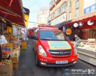 인천계양소방서, 전통시장 화재 대비 병방시장 불시 출동훈련